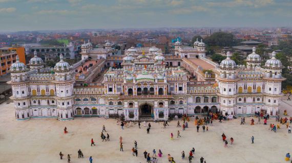 Janakpur Dham Journey